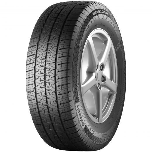 Гуми Continental 255/55R18 Всесезонни - 24Gumi.bg Гуми Continental 255/55R18 Всесезонни - 24Gumi.bg