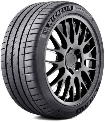 Гуми MICHELIN 295/25R22 Летни - 24Gumi.bg