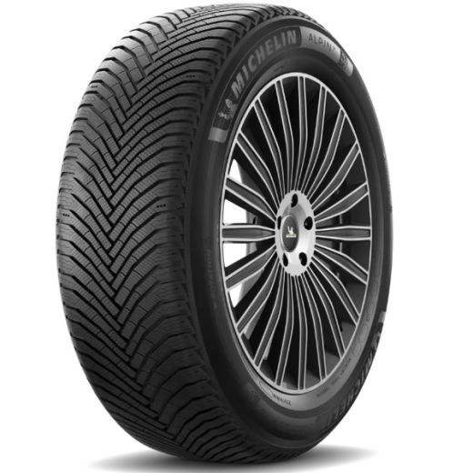 Гуми MICHELIN 225/65R17 Зимни - 24Gumi.bg Гуми MICHELIN 225/65R17 Зимни - 24Gumi.bg