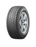 Гуми Bridgestone 215/80R15 Зимни - 24Gumi.bg