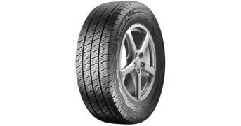 Гуми UNIROYAL 195/75R16 Всесезонни - 24Gumi.bg